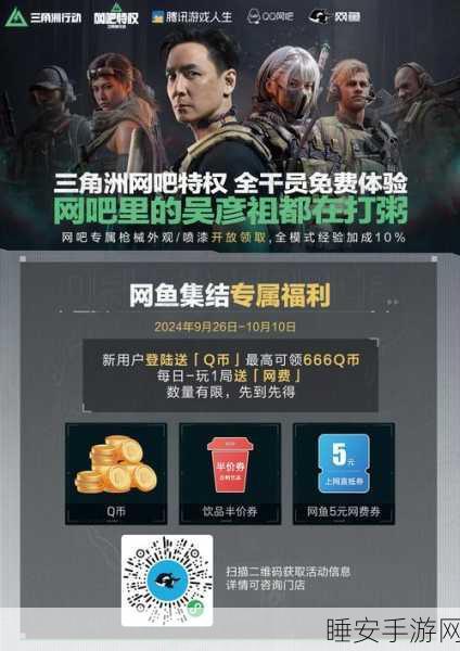 手游资讯,电竞之都兰州迎来电力新纪元,甘露330千伏输变电工程助力手游赛事升级