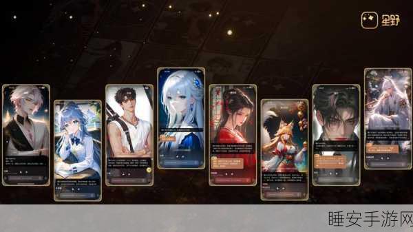 AI手游内容变现新星闪耀,「北斗智影」近亿融资加速创新步伐
