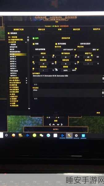 魔兽世界手游化新趋势，正式服大脚插件高效配置全攻略