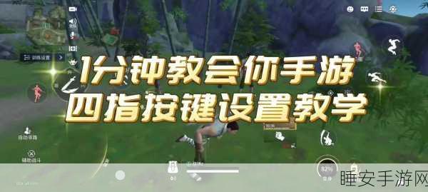 手游硬件新突破,揭秘低电平驱动技术如何优化高端输入开关体验