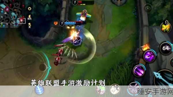 手游硬件新突破,揭秘低电平驱动技术如何优化高端输入开关体验