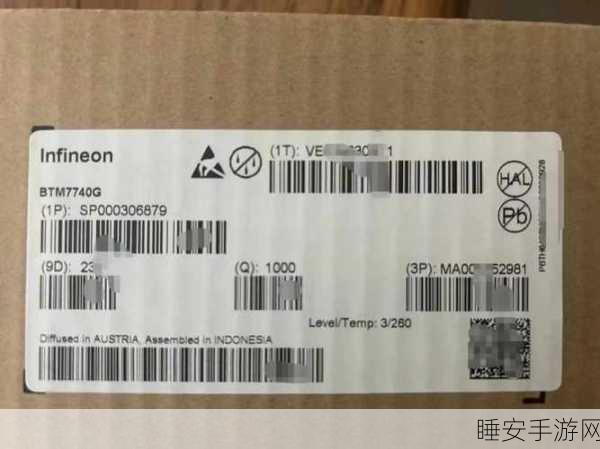 手游硬件新突破!英飞凌MOTIX TLE9140EQW栅极驱动器助力游戏性能飞跃
