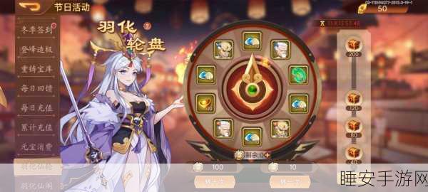 手游双11狂欢启幕，海尔智家跨界联动，打造最优选游戏盛宴