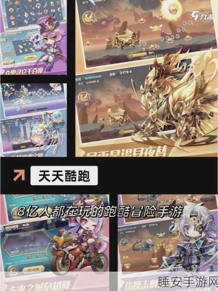 手游双11狂欢启幕，海尔智家跨界联动，打造最优选游戏盛宴