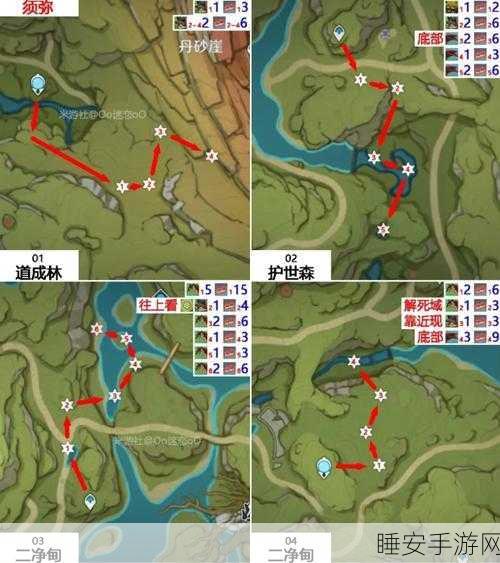 原神速刷兽肉攻略,高效采集技巧大揭秘
