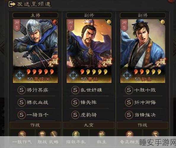 末世三国志燃爆登场,深度解析这款三国题材即时战斗手游的非凡魅力