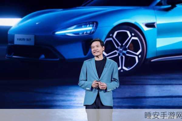 小米汽车YU7命名风波,雷军亲自上阵解读,引发业界热议