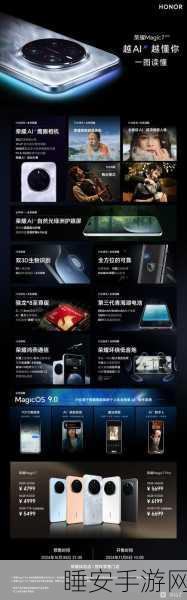 北斗短报文技术革新手游通讯,华为小米携手中国电信开启新篇章