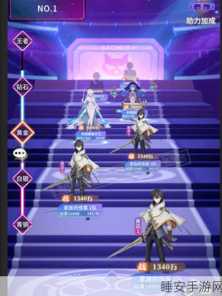 苍穹誓约,机甲激战引爆MMORPG新纪元,详解全新游戏特色与赛事细节