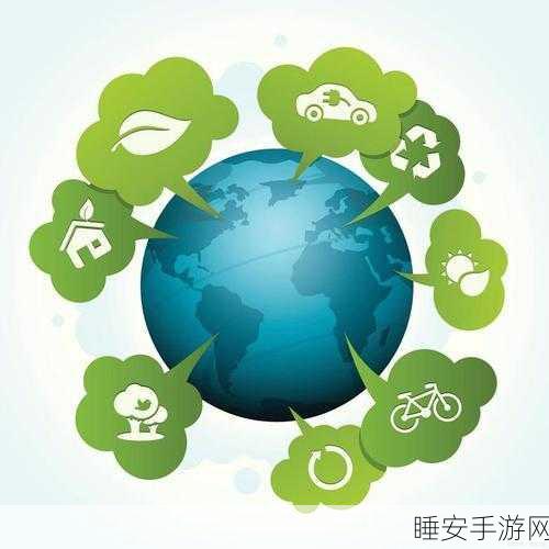 手游界绿色革命!时代高科手游硬件获碳足迹认证,引领低碳游戏新时代