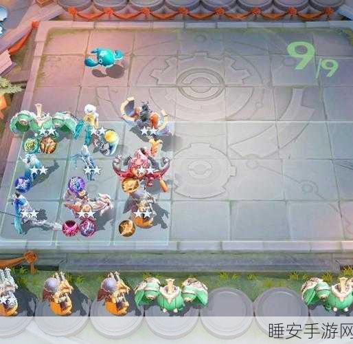 王者荣耀自走棋深度解析,策略布局下的竞技盛宴与细节揭秘