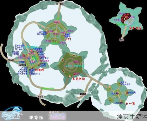 仙剑4全攻略,揭秘任务流程,助你称霸仙侠世界