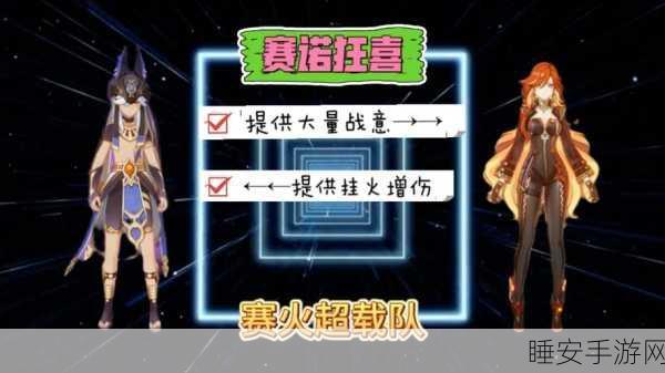 手游界跨界新突破!三诺新材料专利助力游戏硬件清洁技术革新