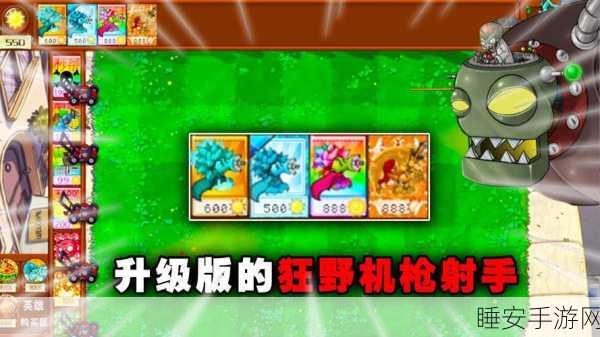 暗黑僵尸射手,激战僵尸世界的枪战盛宴