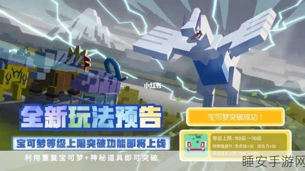 森林之子多人联机全攻略，解锁团队冒险新体验