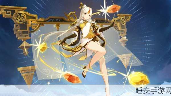 原神手游,凝光全新华服获取秘籍大揭秘