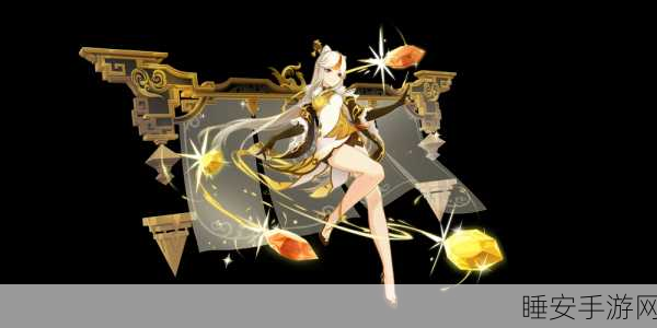 原神手游,凝光全新华服获取秘籍大揭秘