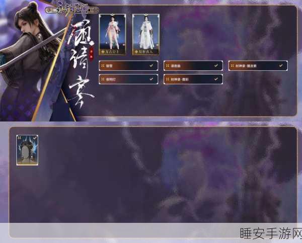 惊天封神手游燃爆登场,修仙RPG巅峰对决,封神之战细节揭秘