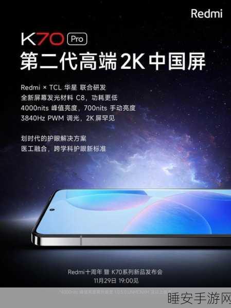TCL 科技表态，现阶段无新产线投资新动向