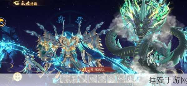 魔兽竞技场S8赛季,哪个职业独领风骚?