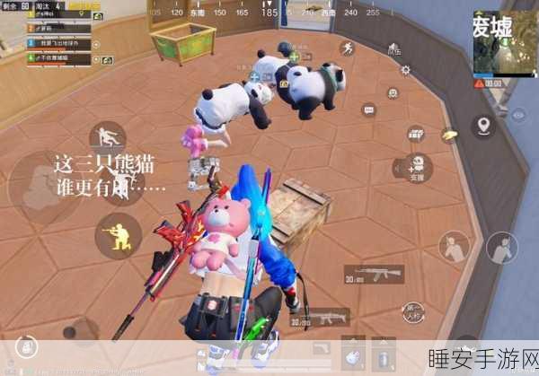 和平精英萌宠来袭,揭秘小熊宠物获取全攻略