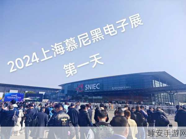 慕尼黑华南电展逛展嘉年华,手游互动赢大奖,科技盛宴等你来!