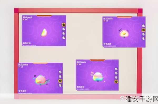 香肠派对SS7赛季糖果兑换码2022全集，永久有效，惊喜连连！