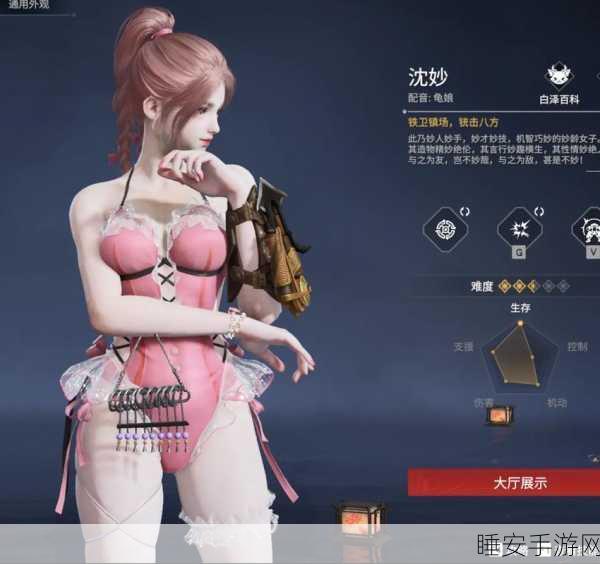 永劫无间创意昵称大赏，解锁游戏圈最炫ID！