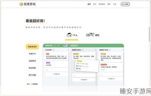 Triton编译器革新手游开发,编程效率倍增的奥秘