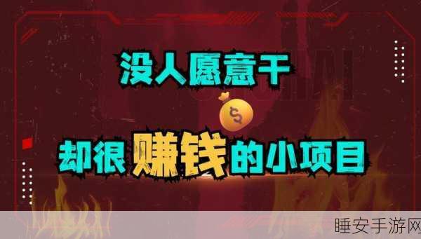 BDS融合AI技术,手游产业创新竞赛的下一个风口