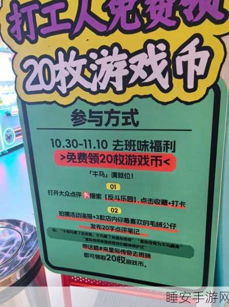 手游新风口?广东力推商业航天IP内容孵化,手游界或将迎来星际争霸赛!