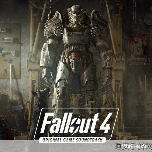 老滚5 vs 辐射4,配置大战,哪款游戏更吃硬件?