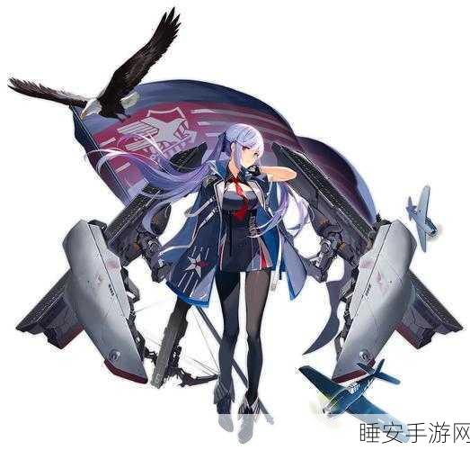 碧蓝航线白皮舰船满破攻略，开启你的海上霸主新纪元