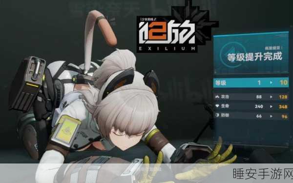 少女前线携手公益,开启免费午餐爱心传递行动
