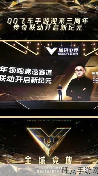 手游界新动向,云知学院三地联动,深度开展AI专题培训,助力手游创新