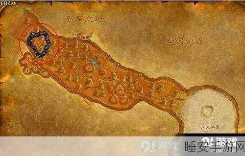 魔兽世界手游化新挑战,玛格汉声望任务全解析与攻略