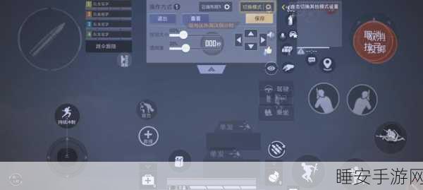 使命召唤9第四关通关秘籍,常见错误与高效解决方案