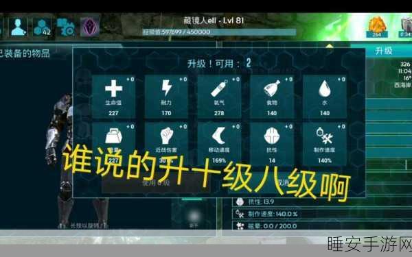 方舟手游，全面揭秘神器分布与获取攻略
