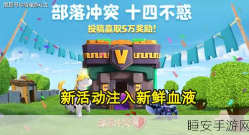 手游新潮流，省钱购车挑战，你敢加入吗？