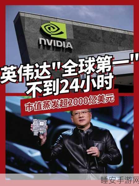 博通挑战英伟达霸主地位,能否持续亮眼成关键?