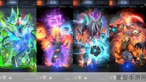 DOTA2新手必看,从零开始的进阶之路与实战技巧