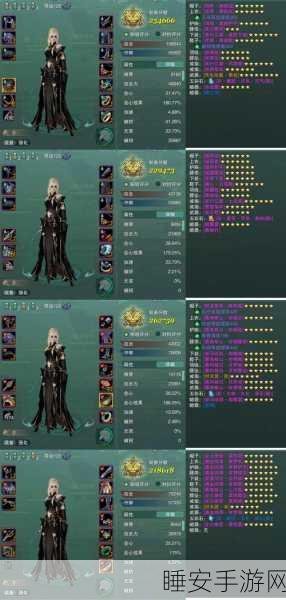烟雨江湖深度揭秘,避障丹获取全攻略与神秘丹效解析