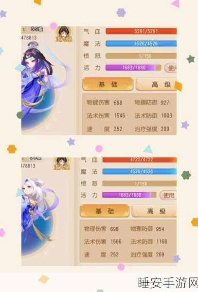 梦幻西游3D,龙宫门派技能全解析与加点实战攻略