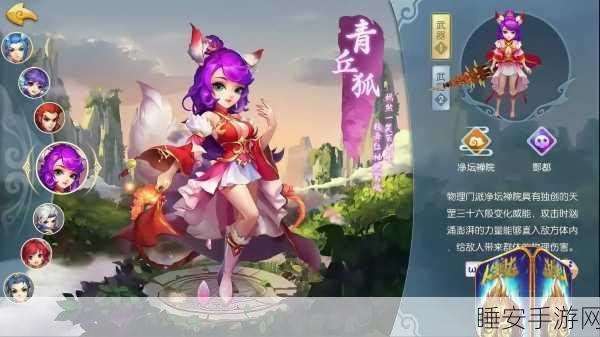 西游故事休闲合成游戏火爆上线,合成神将闯天关!