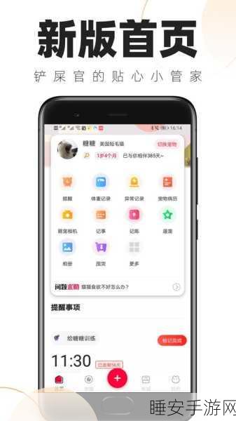 手游圈跨界盛事!DigiKey供应链大转型第三季震撼首播,揭秘手游背后的供应链奥秘