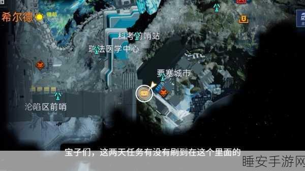 星球重启,晴光山洞探险全攻略,揭秘神秘星球未知领域
