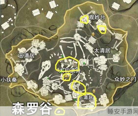 永劫无间高手进阶,任务刷新点全揭秘与高效攻略实战解析
