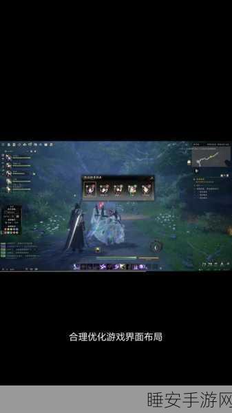 梦幻新诛仙,解锁多元升级路径,RPG手游新体验全揭秘