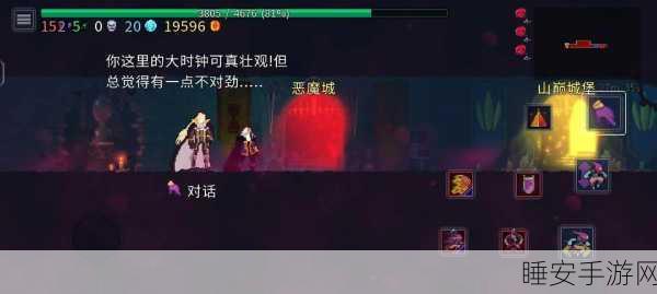 探秘重生细胞，轻松获取惩罚盾的秘籍大公开