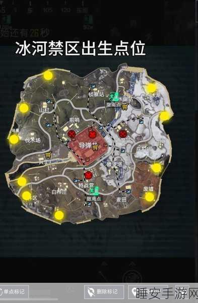 和平精英地铁逃生模式揭秘,红门隐藏位置大起底!